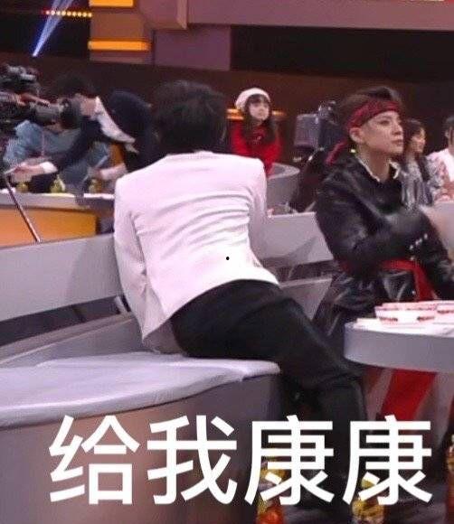 追剧追星吃瓜娱乐第一线