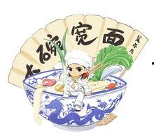 娱乐吃瓜大碗宽面,揭秘“吃瓜大碗宽面”背后的故事